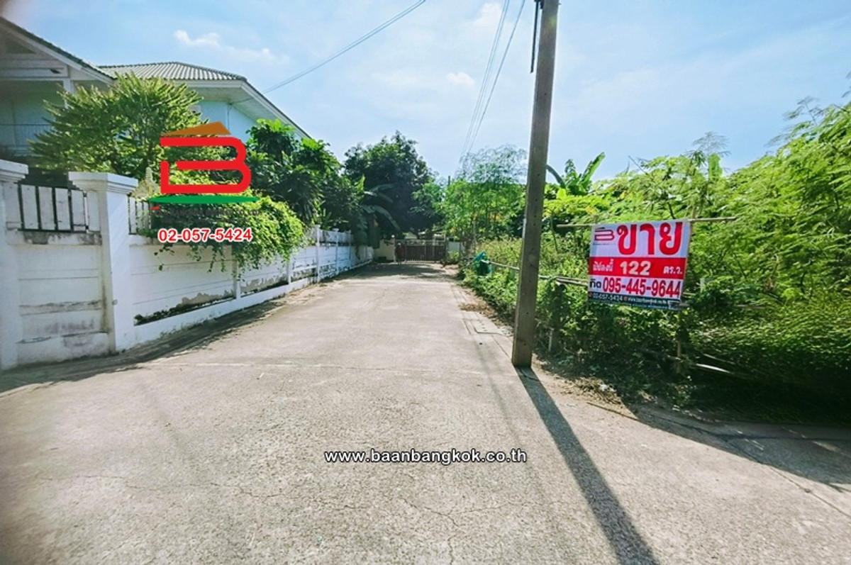 ที่ดินเปล่า (ถมแล้ว) แปลงมุม เนื้อที่ 122.3 ตร.ว. หมู่บ้านสหกรณ์ ซอย 9/4 (ซอยติวานนท์-ปากเกร็ด 22) ตำบลบางพูด อำเภอปากเกร็ด นนทบุรี – รูปที่ 2