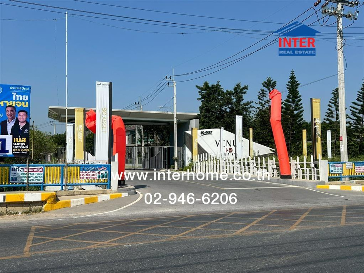 บ้านเดี่ยว 2 ชั้น 63.9 ตร.ว. หมู่บ้านเวนิว ไอดี เวสต์เกต ใกล้เซ็นทรัล เวสต์เกต ซอยคลองถนน ถนนกาญจนาภิเษก ถนนคลองถนน บางใหญ่ นนทบุรี บ้านเดี่ยว 2 ชั้น 63.9 ตร.ว. หมู่บ้านเวนิว ไอดี เวสต์เกต ใกล้เซ็นทรัล เวสต์เกต ซอยคลองถนน ถนนกาญจนาภิเษก ถนนคลองถนน บางใหญ่ นนทบุรี