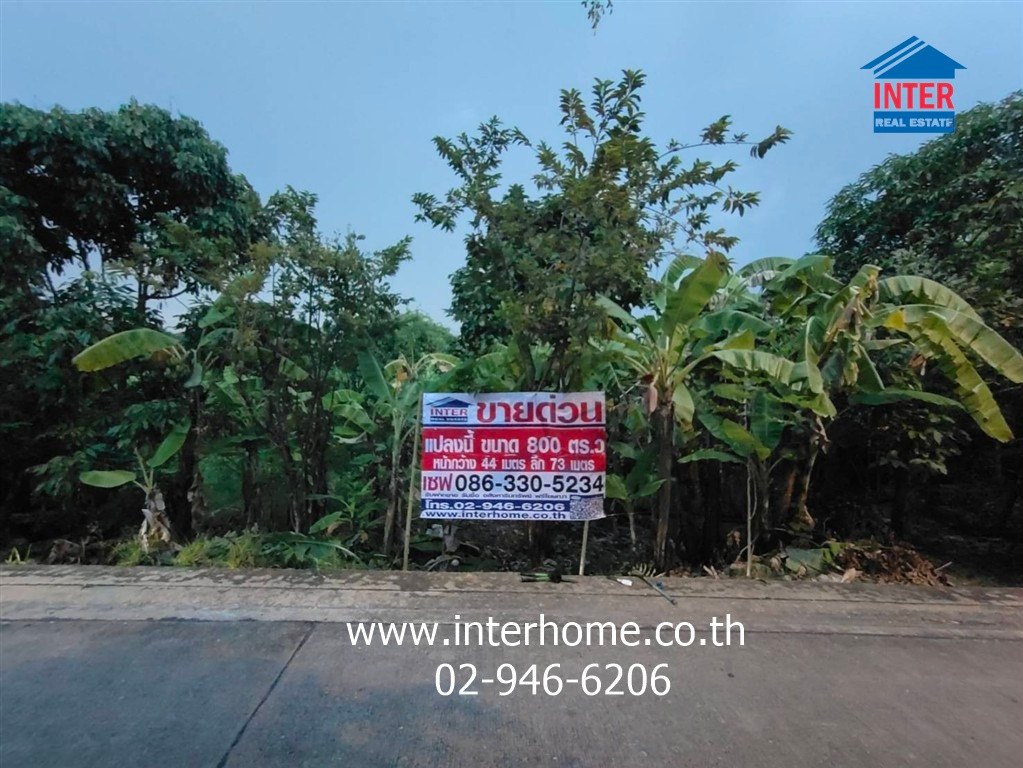 Vacant land 2 rai, vacant land, Soi Suan Phak 29/Soi Yinditham Niamsiri, next to Ladawan Ratchaphruek Village, Suan Phak Road, Ratchaphruek Road, Taling Chan District, Bangkok. – รูปที่ 2
