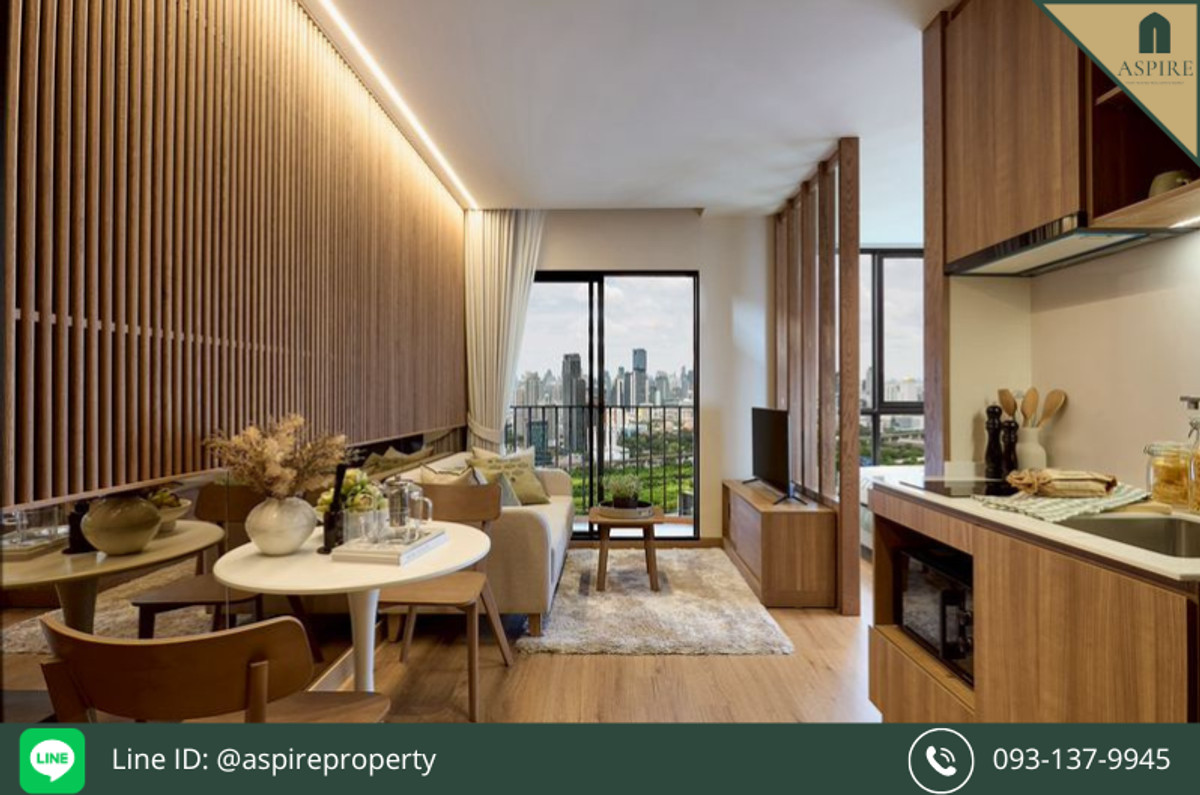 [ขาย] คอนโดสร้างใหม่ ทำเลดี NUE EPIC ASOK – RAMA 9 (นิว เอปิค อโศก-พระราม 9) ใกล้ MRT พระราม 9 – รูปที่ 2