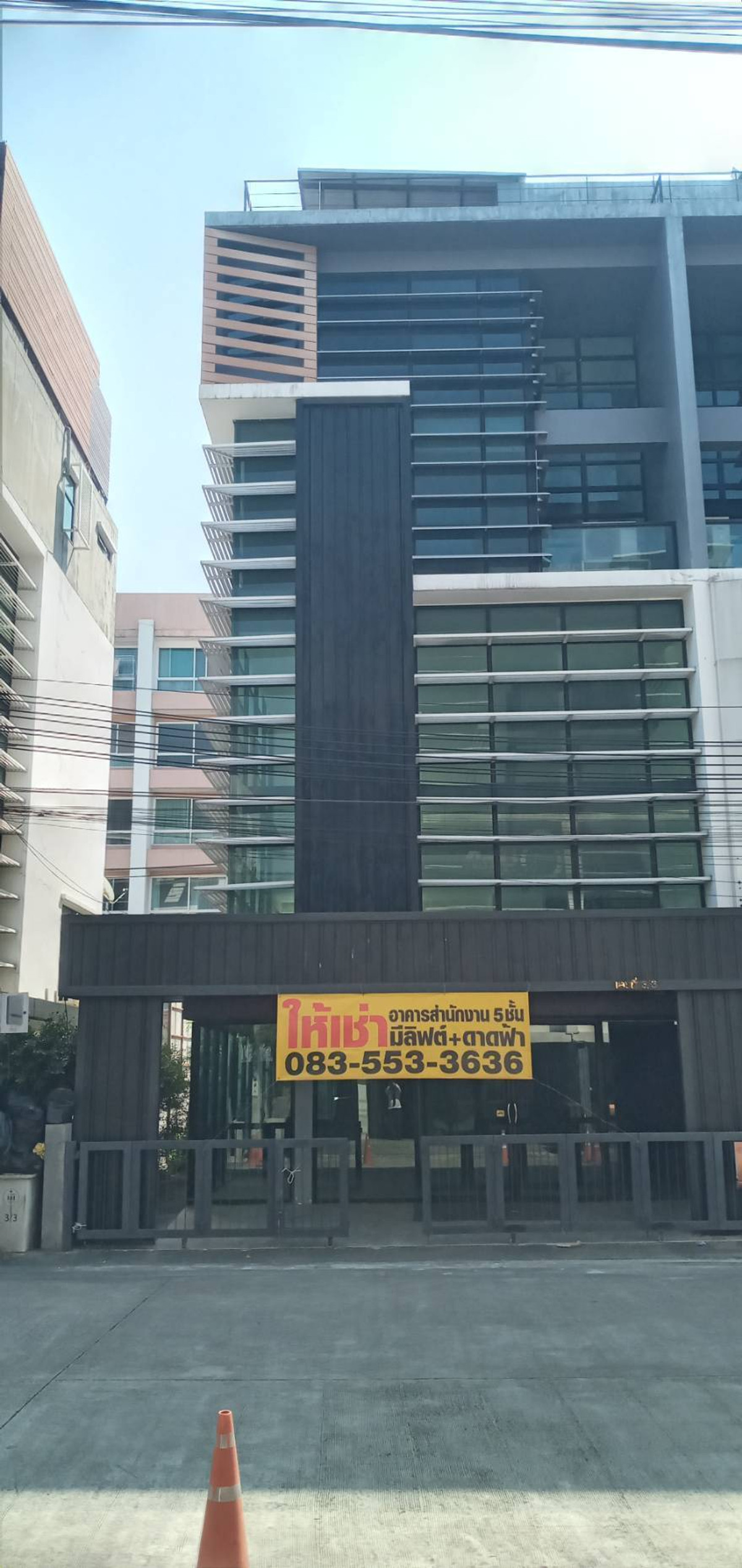 Office for rent, 5 floors, with elevator, The Primary Lat Phrao 101.
