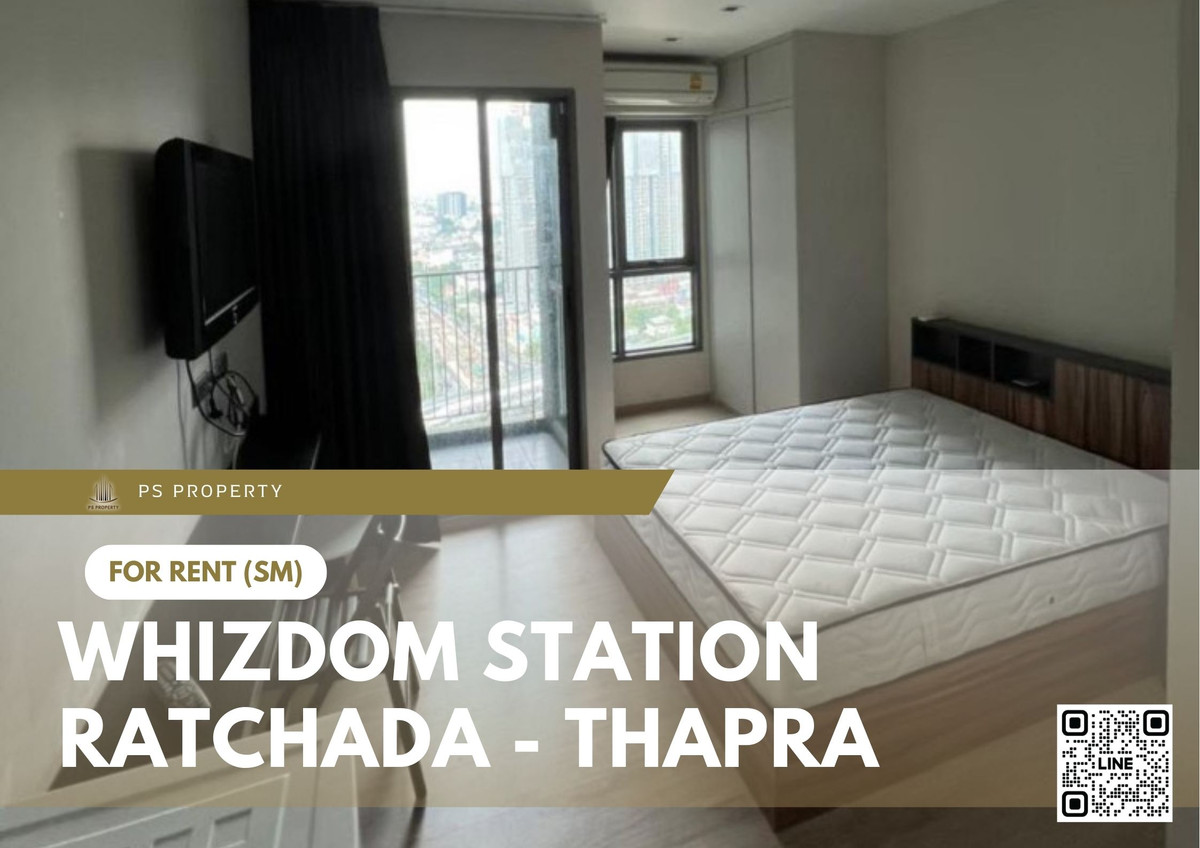 ให้เช่า ✨ Whizdom Station Ratchada - Thapra ✨ ห้องสวยราคาดี ใกล้ BTS ตลาดพลู & The Mall ท่าพระ ให้เช่า ✨ Whizdom Station Ratchada - Thapra ✨ ห้องสวยราคาดี ใกล้ BTS ตลาดพลู & The Mall ท่าพระ