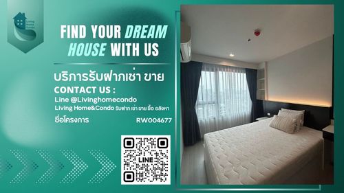For rent Life Ladprao, beautiful room, beautifully decorated, good price RW004677