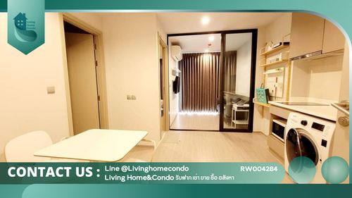 For rent Life Lat Phrao, big room, best price, location next to BTS Lat Phrao RW004284