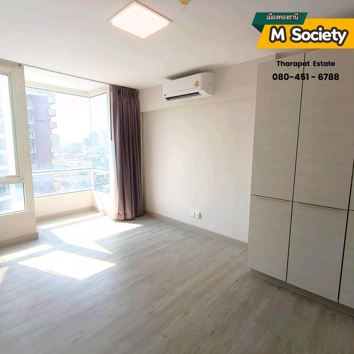 🏙️ ขายคอนโด M  Society เมืองทองธานี ห้อง1 Bedroom 30 ตร.ม อาคารC ชั้น17  ทิศใต้ วิวดี ลมดี รีโนเวทห้องใหม่พร้อมอยู่ – รูปที่ 3