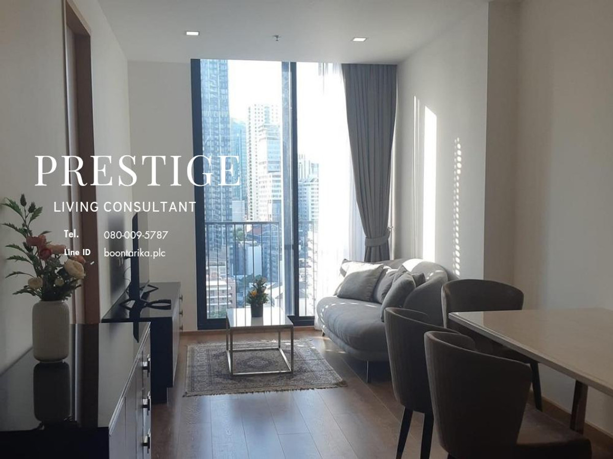 📌For RENT เช่า | Noble BE33 - 2BR (60 sqm) 55,000 THB