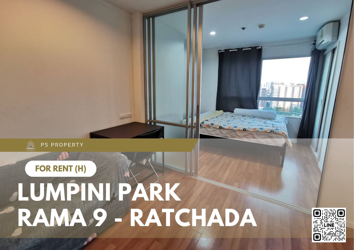 ให้เช่า 🔥 Lumpini Park Rama 9 - Ratchada 🔥 เฟอร์นิเจอร์ และ เครื่องใช้ไฟฟ้าครบ ใกล้ MRT เพชรบุรี ให้เช่า 🔥 Lumpini Park Rama 9 - Ratchada 🔥 เฟอร์นิเจอร์ และ เครื่องใช้ไฟฟ้าครบ ใกล้ MRT เพชรบุรี