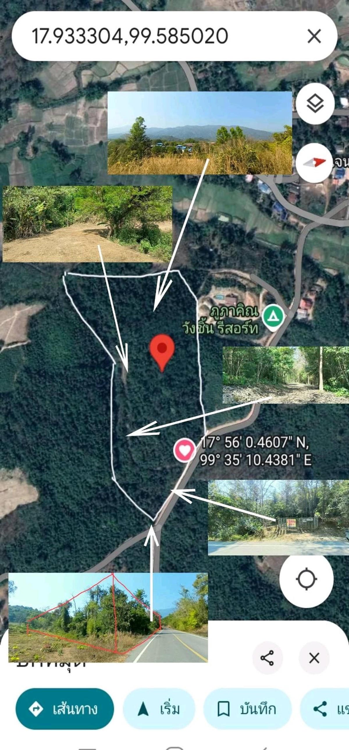 Large plot of land, 38 rai, mountaintop view, Wang Chin District, Phrae Province, price only 290,000/rai, suitable for resort, agriculture, or long-term investment 📞 065-636-5165 Luk Jeab #Phrae land #Land with mountain view #Chicks take care of Large plot of land, 38 rai, mountaintop view, Wang Chin District, Phrae Province, price only 290,000/rai, suitable for resort, agriculture, or long-term investment 📞 065-636-5165 Luk Jeab #Phrae land #Land with mountain view #Chicks take care of