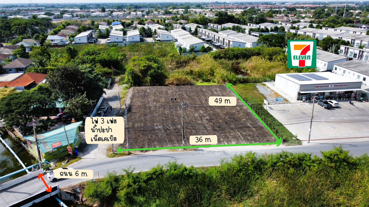 Million Pride location! Can be secured with a five-digit budget! For lease: Vacant land 1 Rai 16 sq.wah, located directly on Rural Highway 1009! Surrounded by many residential villages with strong demand!! Rectangular corner plot, parking available – รูปที่ 4