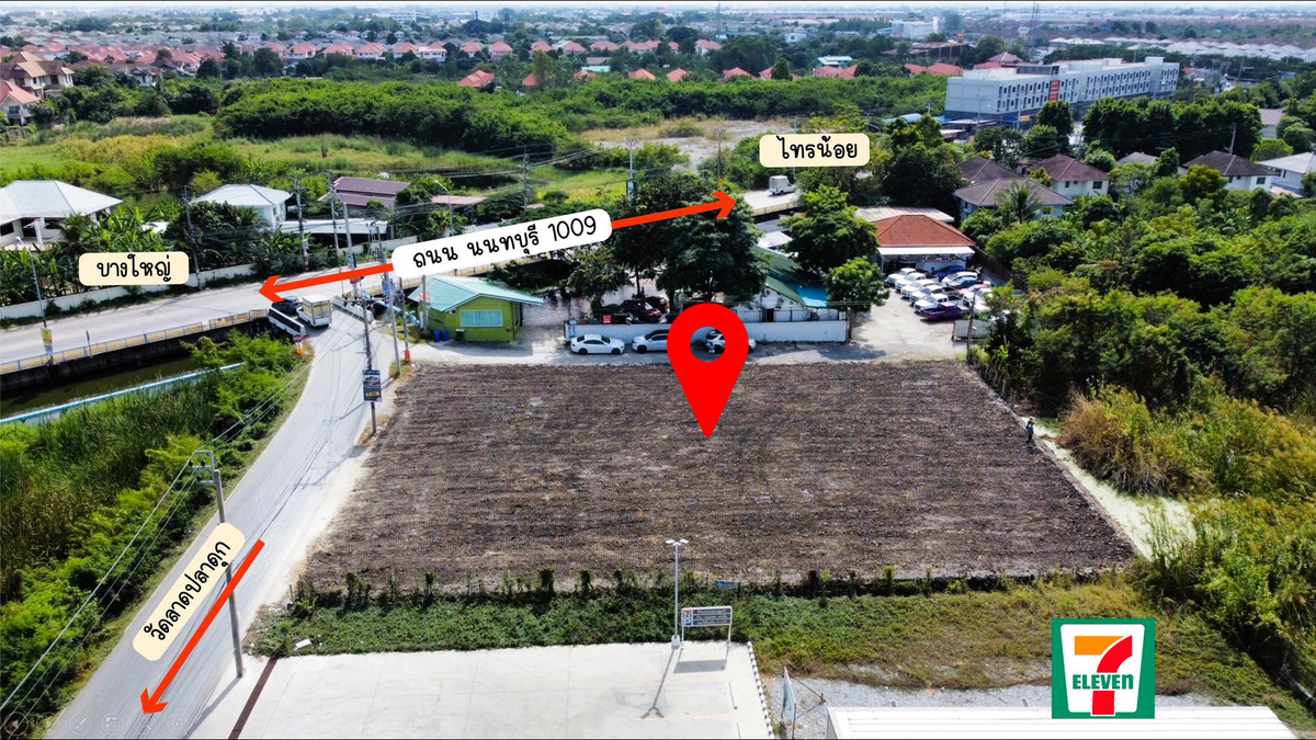 Million Pride location! Can be secured with a five-digit budget! For lease: Vacant land 1 Rai 16 sq.wah, located directly on Rural Highway 1009! Surrounded by many residential villages with strong demand!! Rectangular corner plot, parking available – รูปที่ 2