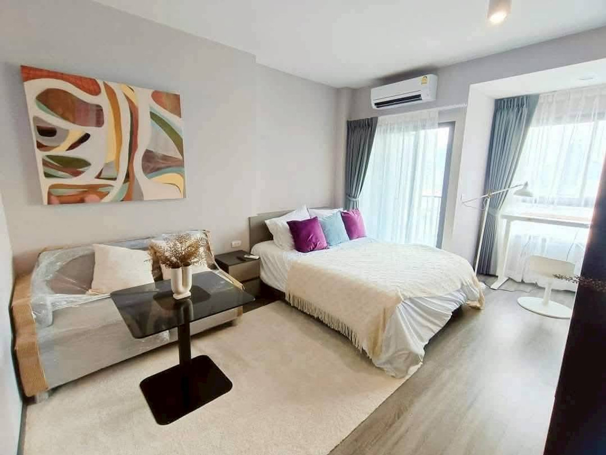 ✅ ICS134 ✅ Line : @p2nproperty ✅ ICS134 ✅ Line : @p2nproperty