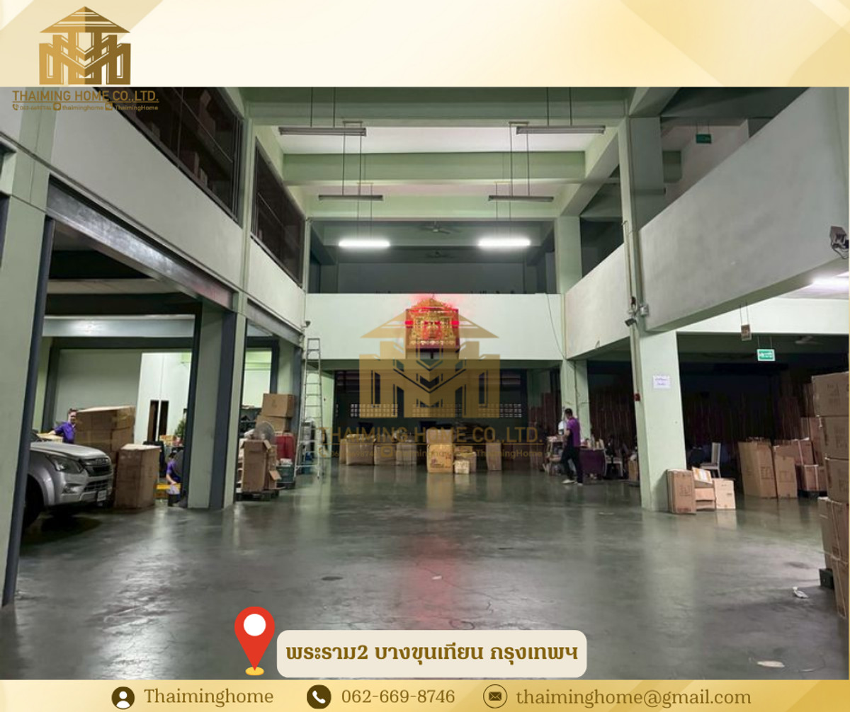 Warehouse with Office Space for Rent, 4600 sq.m., Rama 2, Bang Khun Thian, Bangkok  – รูปที่ 3