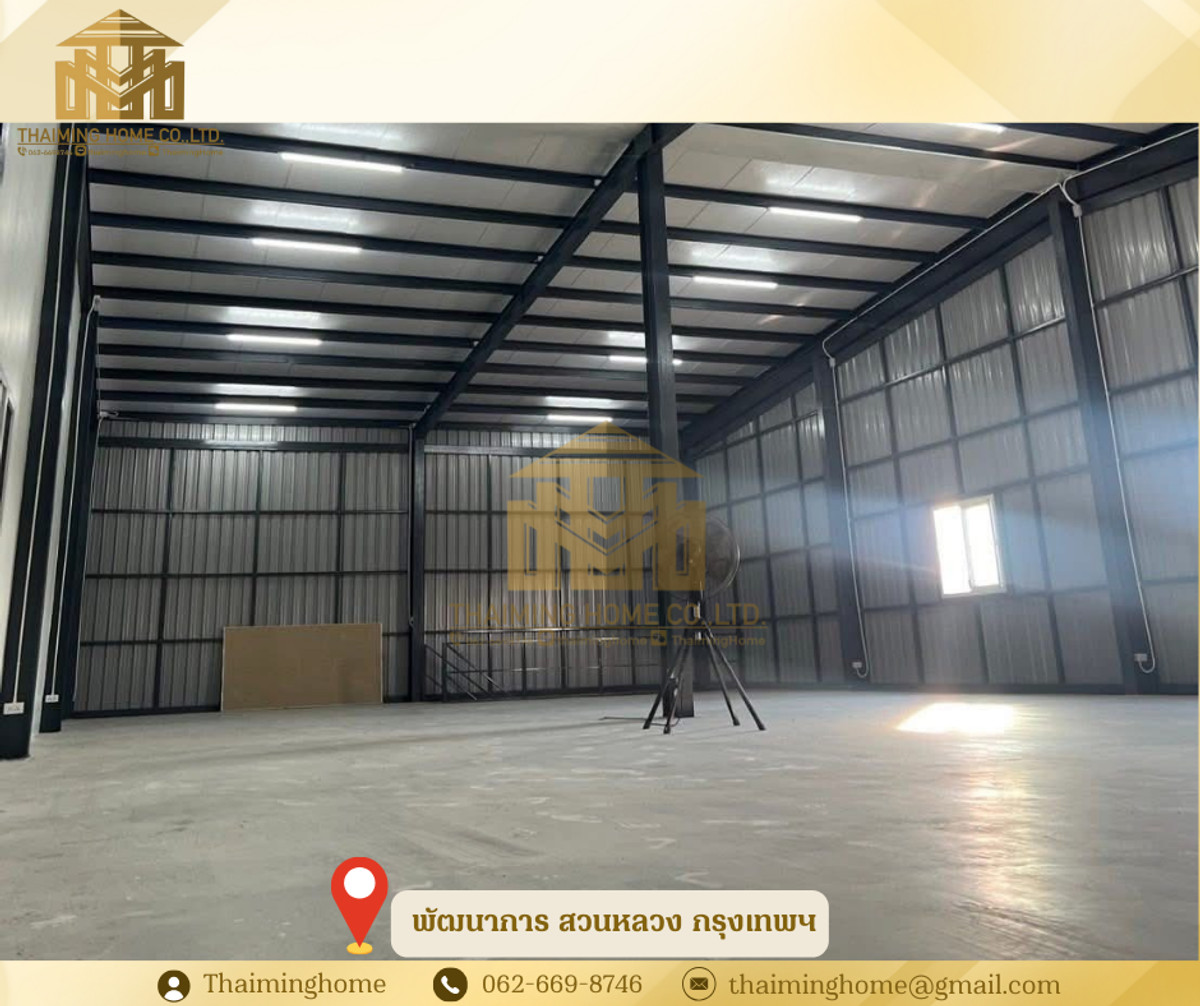 🏭ให้เช่าโกดัง2ชั้น พร้อมออฟฟิศ ขนาด 900 ตรม. พัฒนาการ กรุงเทพฯ [รหัสทรัพย์TW5-200126] – รูปที่ 2