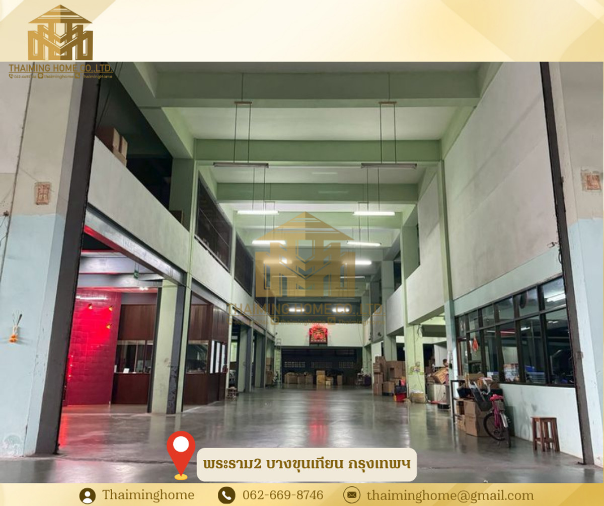 Warehouse with Office Space for Rent, 4600 sq.m., Rama 2, Bang Khun Thian, Bangkok  – รูปที่ 2