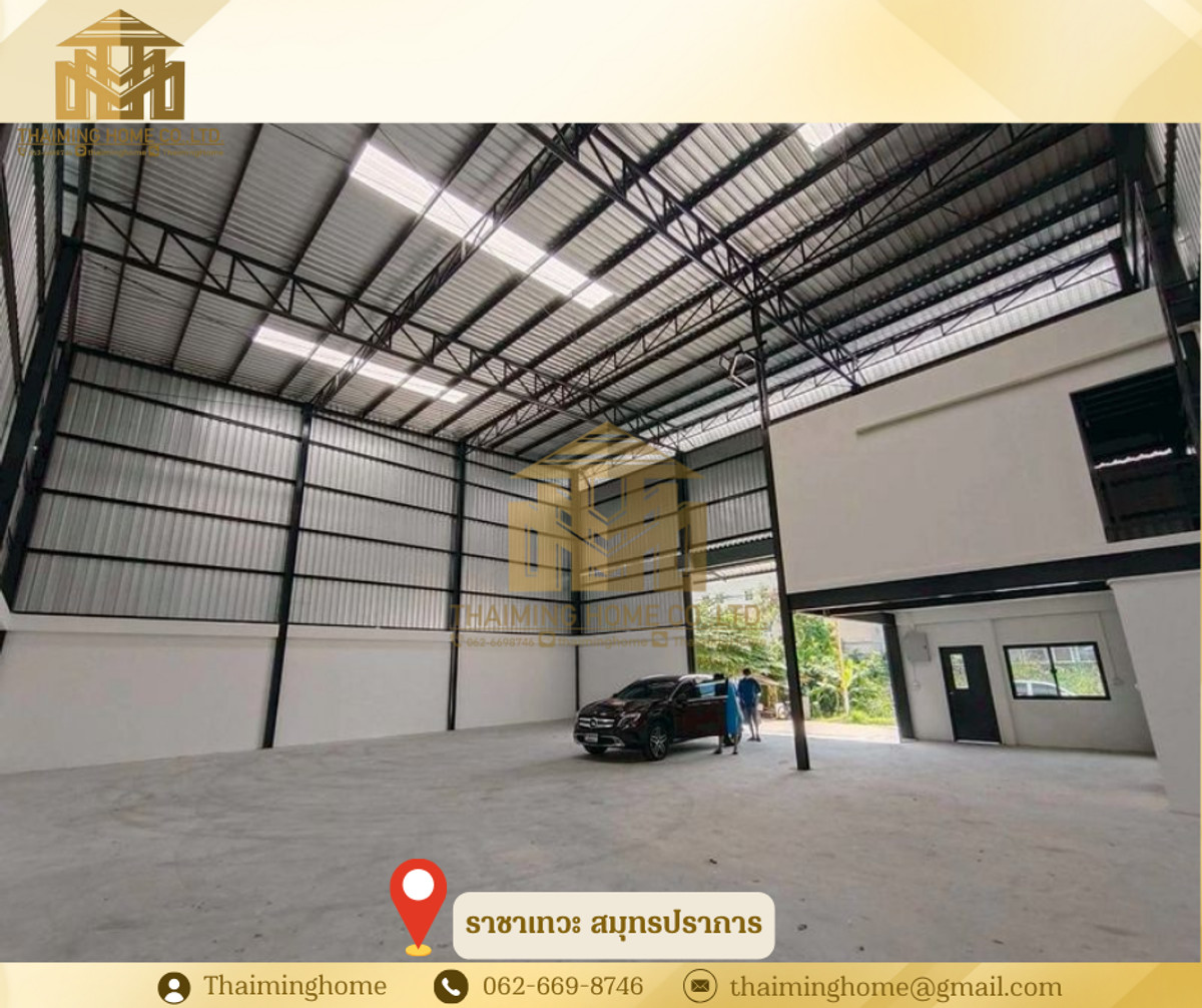 Warehouse for rent, 300 sq.m., Rachathewa, Samut Prakan  – รูปที่ 2