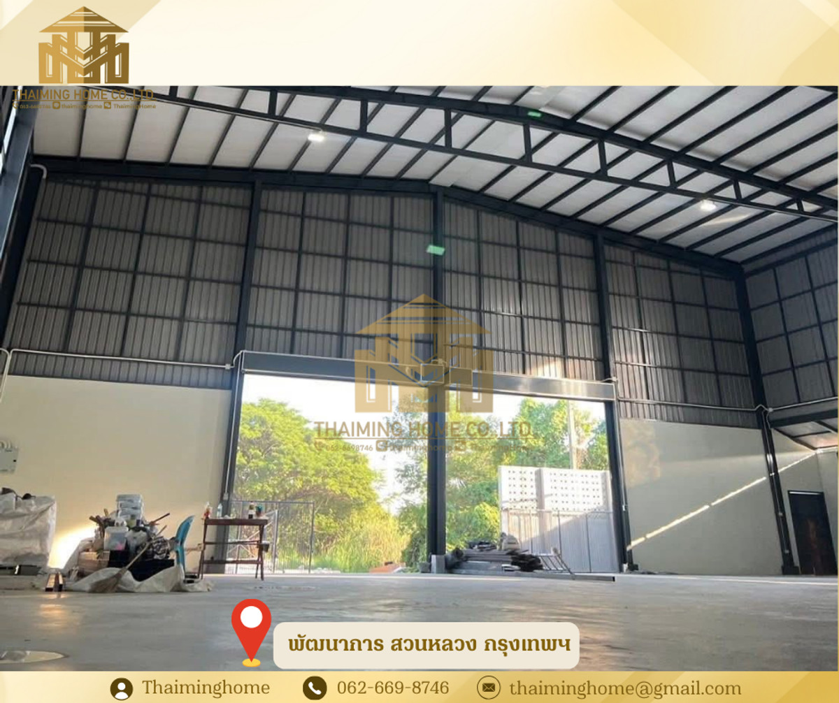 🏭ให้เช่าโกดัง2ชั้น พร้อมออฟฟิศ ขนาด 900 ตรม. พัฒนาการ กรุงเทพฯ [รหัสทรัพย์TW5-200126] – รูปที่ 3