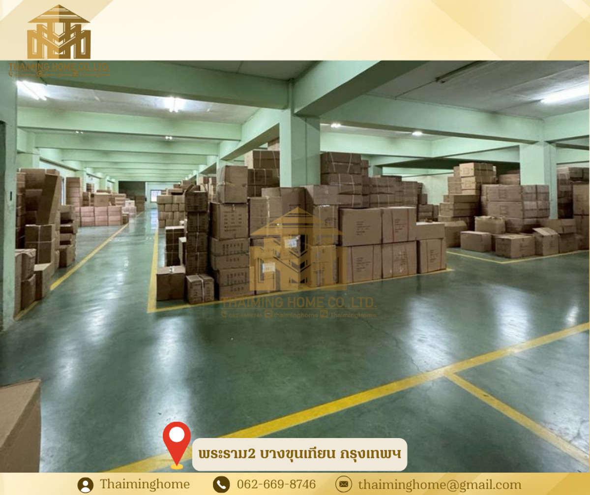 Warehouse with Office Space for Rent, 4600 sq.m., Rama 2, Bang Khun Thian, Bangkok  – รูปที่ 4