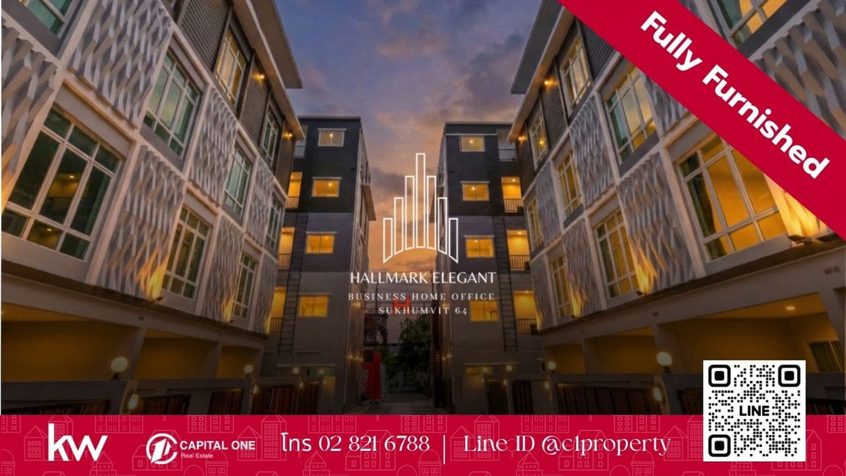 🏢 For rent Hallmark Elegant Home Office Sukhumvit 64 - ✨ Premium Home Office 🏢 For rent Hallmark Elegant Home Office Sukhumvit 64 - ✨ Premium Home Office