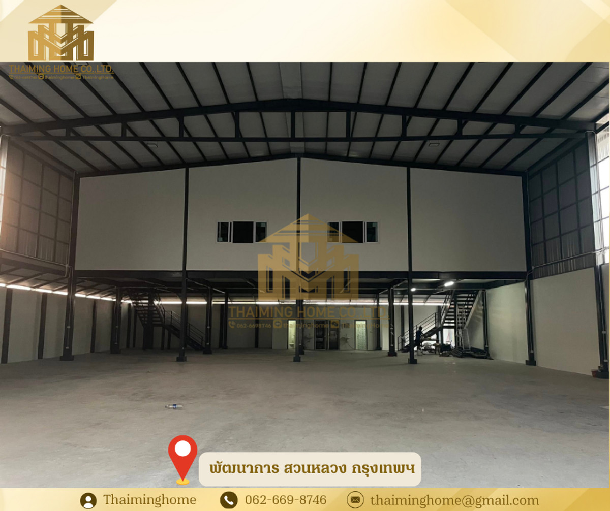 🏭ให้เช่าโกดัง2ชั้น พร้อมออฟฟิศ ขนาด 900 ตรม. พัฒนาการ กรุงเทพฯ [รหัสทรัพย์TW5-200126] – รูปที่ 4
