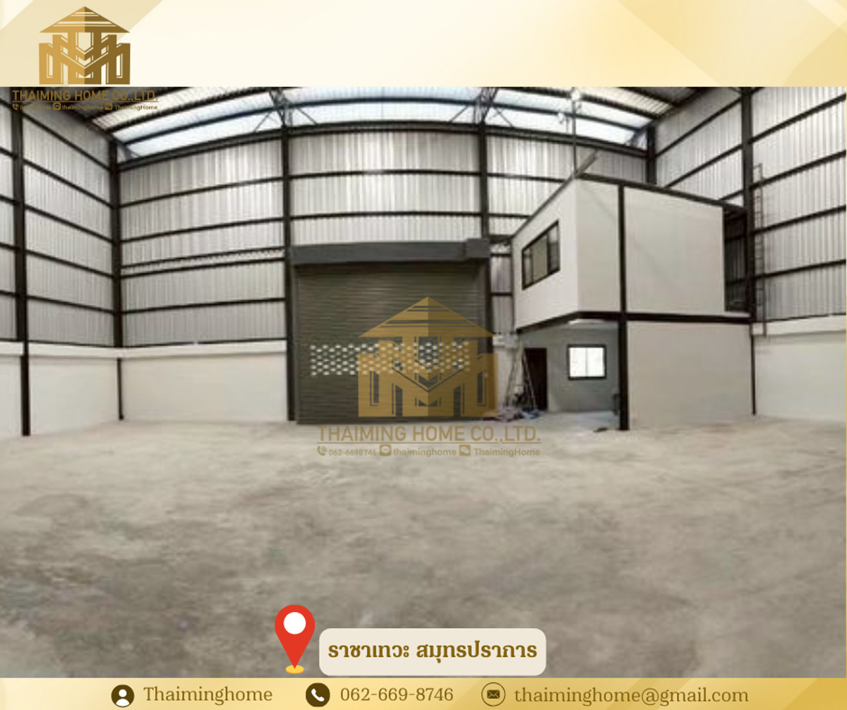 Warehouse for rent, 300 sq.m., Rachathewa, Samut Prakan  – รูปที่ 3