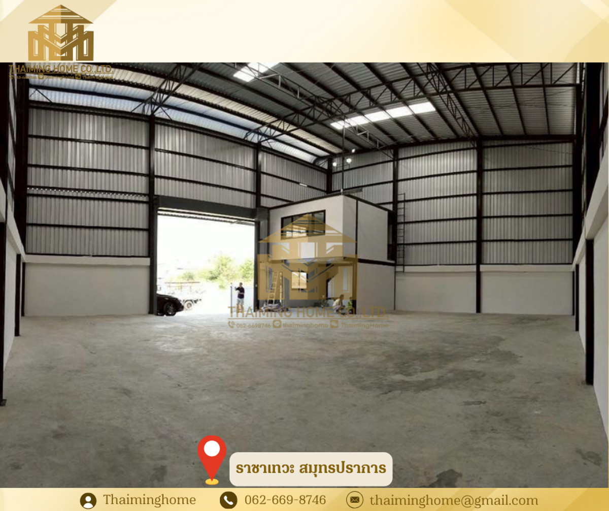 Warehouse for rent, 300 sq.m., Rachathewa, Samut Prakan  – รูปที่ 4