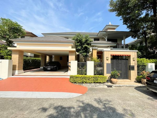 🏡ให้เช่า นาราสิริ พัฒนาการ ศรีนครินทร์ 4 ห้องนอน ใกล้ airport link หัวหมาก