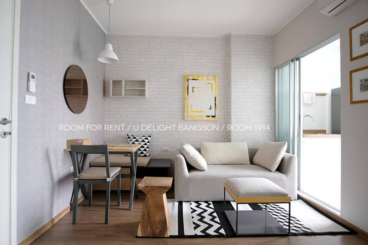 For sale/rent U Delight @ Bang Son Station, 19th floor, condo near Bang Son BTS station, 1 bedroom, size 31 square meters, 2.7 million/12,500 baht. For sale/rent U Delight @ Bang Son Station, 19th floor, condo near Bang Son BTS station, 1 bedroom, size 31 square meters, 2.7 million/12,500 baht.