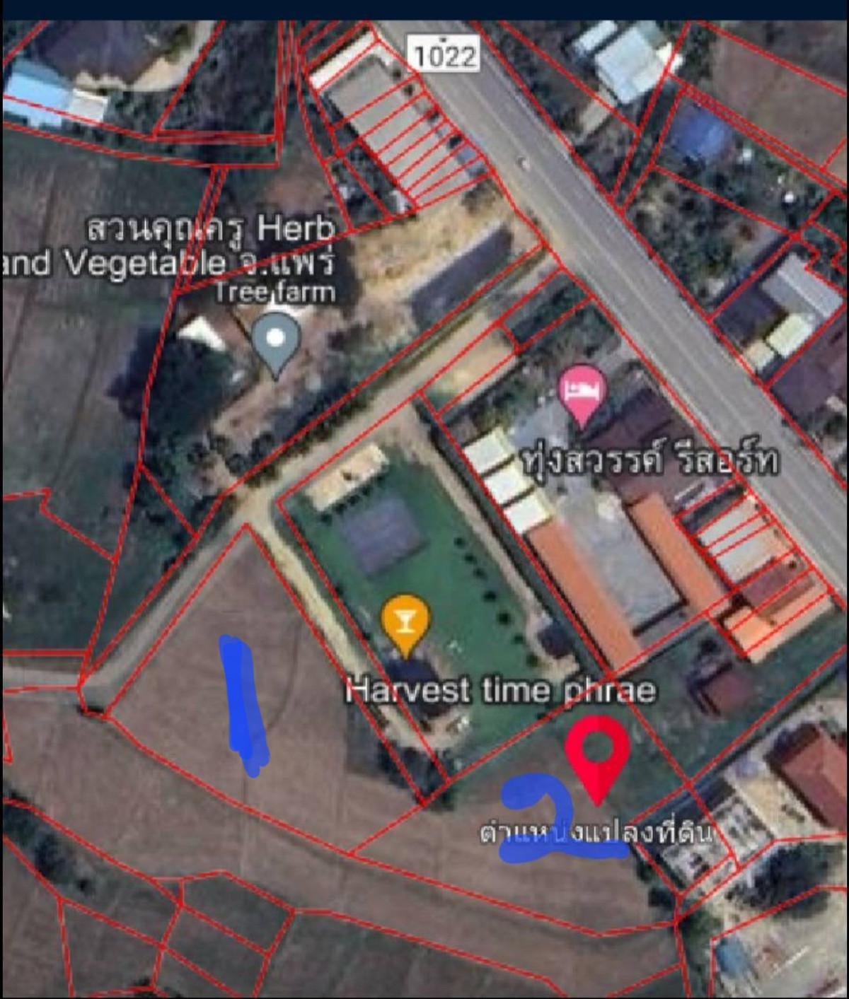 Land for sale, 3 rai, way to Phra That Cho Hae. Next to the main road 100 meters Land for sale, 3 rai, way to Phra That Cho Hae. Next to the main road 100 meters