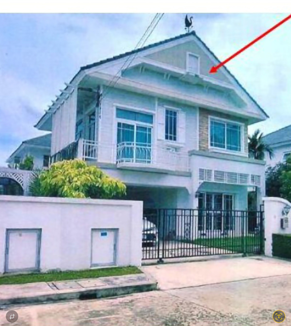 บ้านเพอเฟครามอินทรา วงแหวนราคา6,990,000