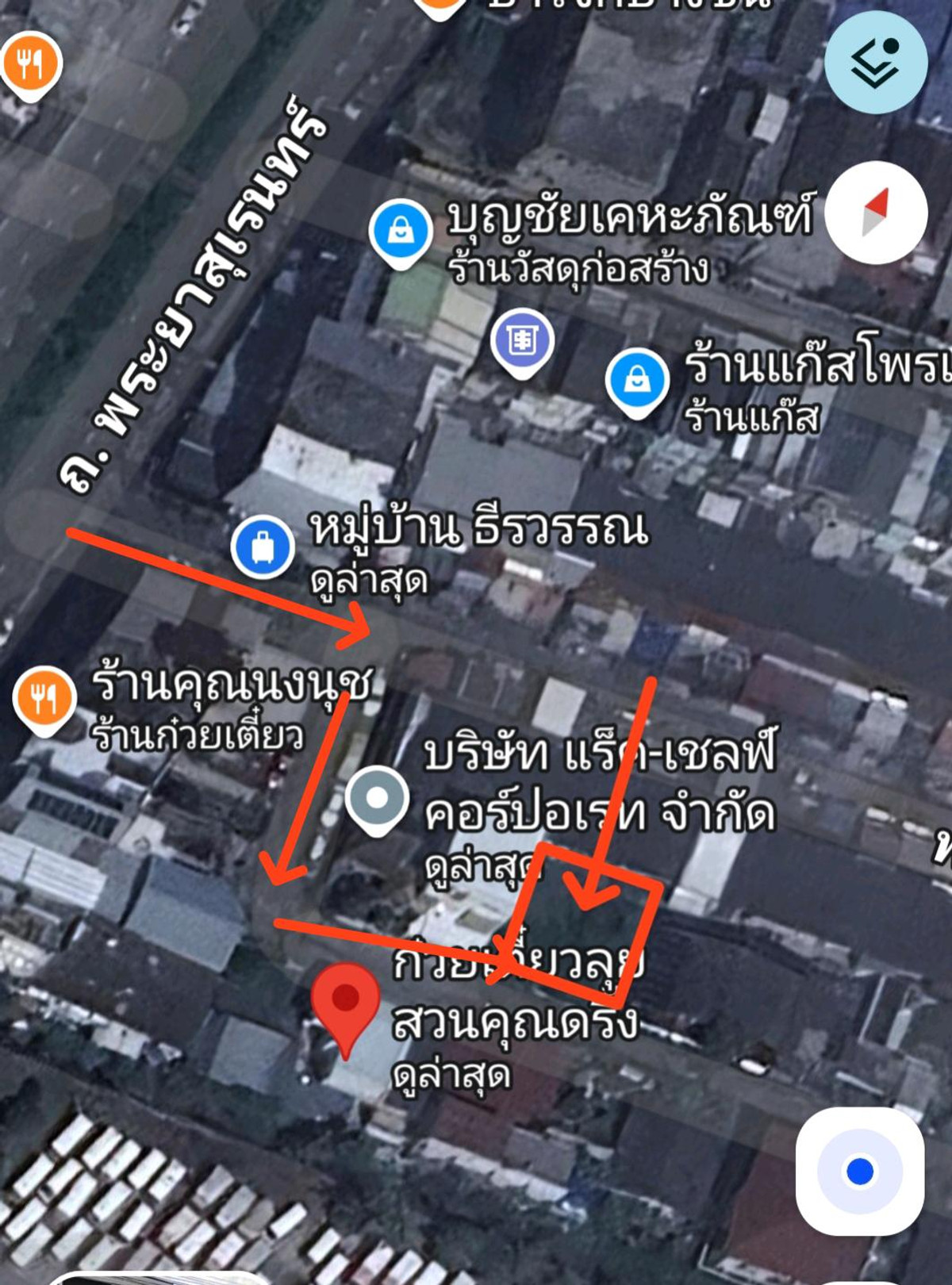 ขายที่ดินถนนพระยาสุเรนทร์ 2หมู่บ้านธีรวรรณแปลงสวยต้นซอย💥ราคา 1,980,000📌 ราคาถูกกว่ารถ คิดนานทำไม😏 หาที่ดินลงบ้านใหม่ในสไตล์คุณตัดสินใจด่วน แปลงสวยต้นซอย ทำเลดี ราคาถูกกกกกกกกกกก ห่างถนนรามอินทราเพียง1กม. ใกล้ห้างแฟชั่นไอส์แลนด์ ใกล้แม็คโคร ขายที่ดินถนนพระยาสุเรนทร์ 2หมู่บ้านธีรวรรณแปลงสวยต้นซอย💥ราคา 1,980,000📌 ราคาถูกกว่ารถ คิดนานทำไม😏 หาที่ดินลงบ้านใหม่ในสไตล์คุณตัดสินใจด่วน แปลงสวยต้นซอย ทำเลดี ราคาถูกกกกกกกกกกก ห่างถนนรามอินทราเพียง1กม. ใกล้ห้างแฟชั่นไอส์แลนด์ ใกล้แม็คโคร