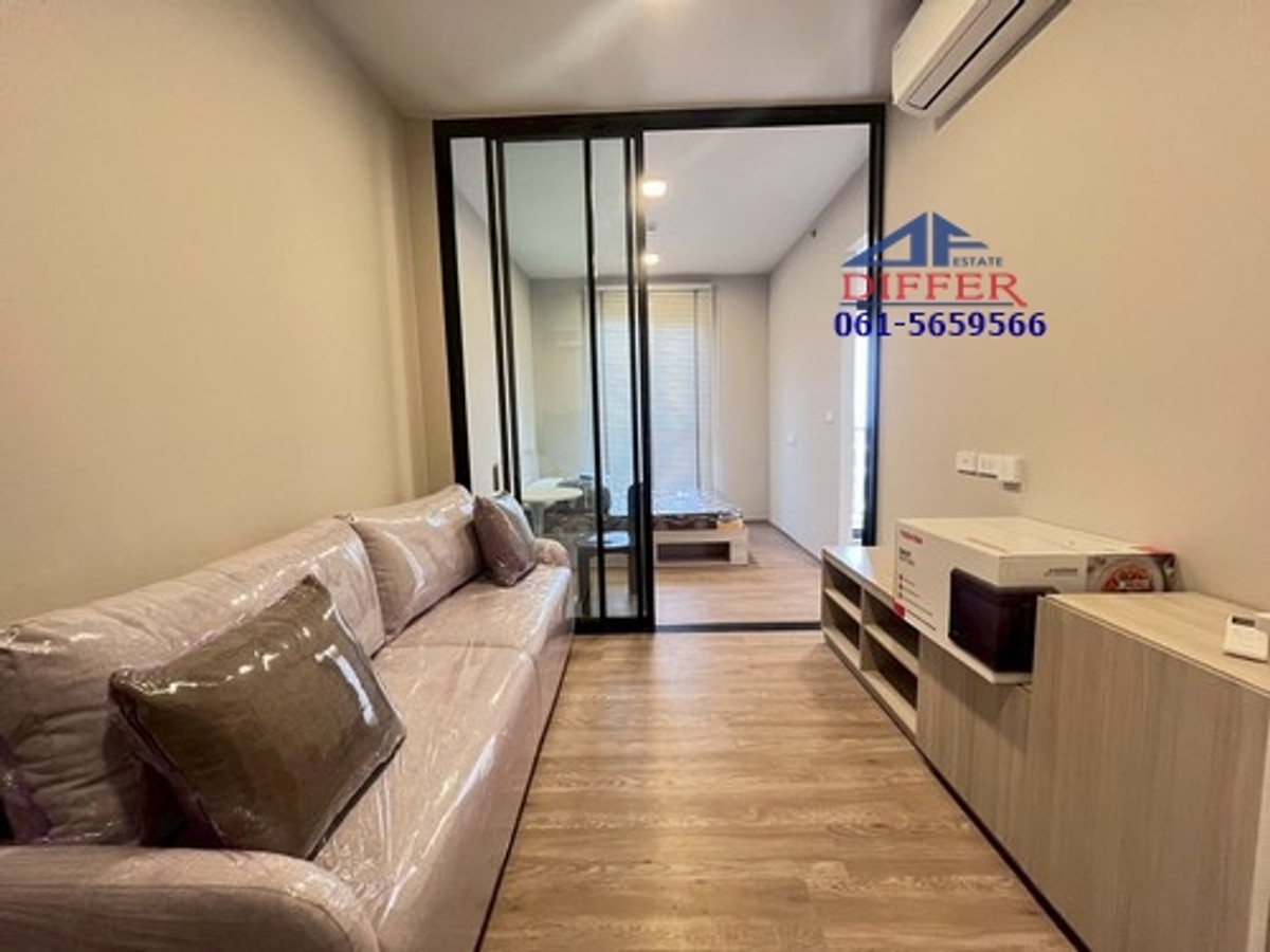Dfc022 Plum Condo New West ห้องใหม่ ให้เช่า ชั้น 18 ติดเซ็นทรัลเวสเกต Line : @differthailand Dfc022 Plum Condo New West ห้องใหม่ ให้เช่า ชั้น 18 ติดเซ็นทรัลเวสเกต Line : @differthailand