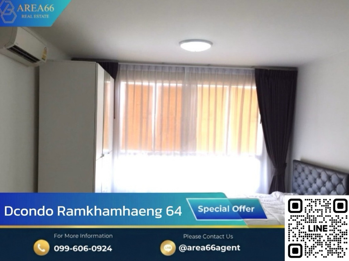 🔥คอนโดทำเลทอง ติดสถานีแยกลำสาลีเพียง 500ม. Dcondo ramkhamhaeng 64 🔥คอนโดทำเลทอง ติดสถานีแยกลำสาลีเพียง 500ม. Dcondo ramkhamhaeng 64