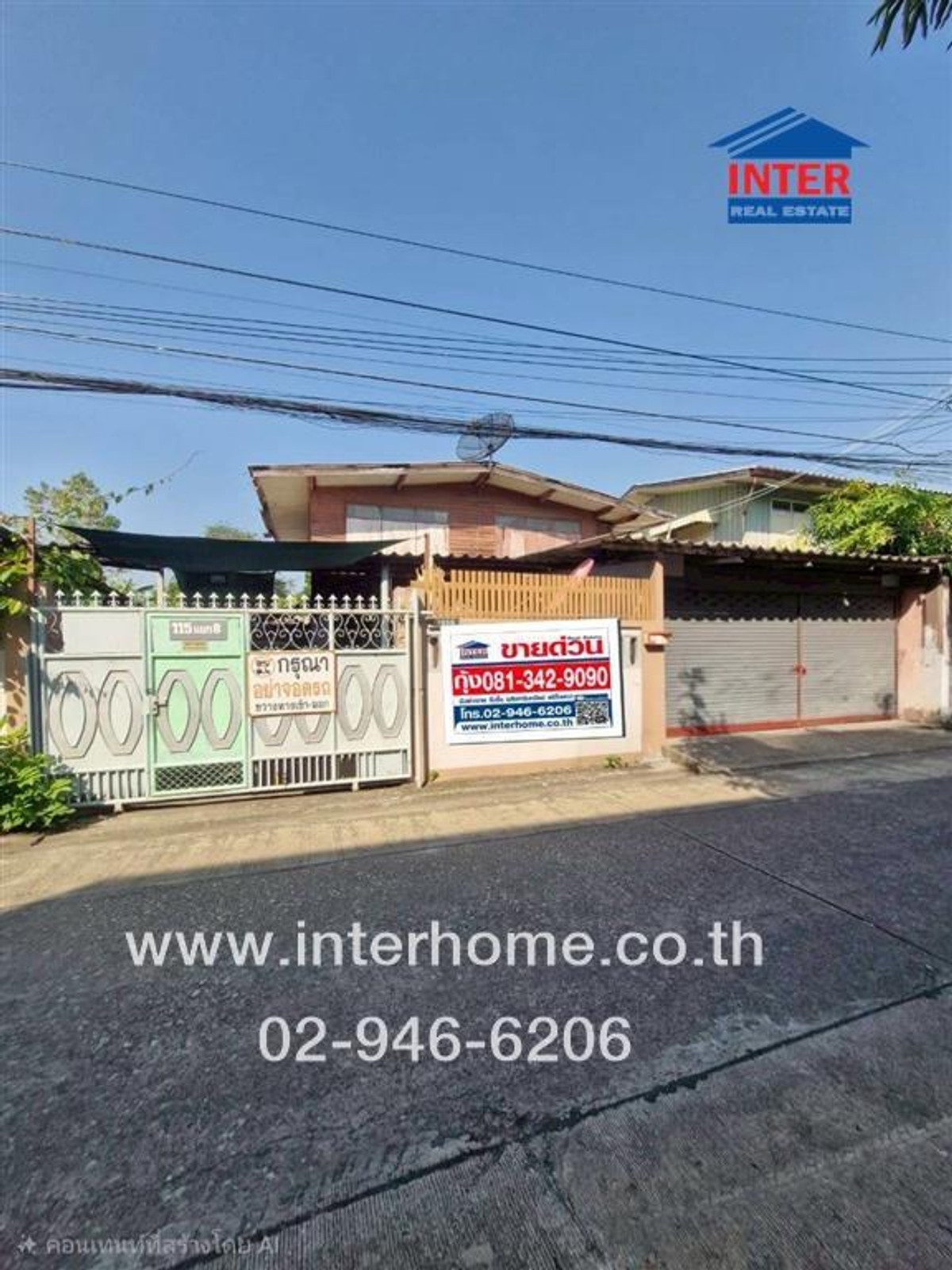 บ้านเดี่ยว + ที่ดิน 2 ชั้น 100 ตร.ว. บ้านเดี่ยว + ที่ดิน ซอยพหลโยธิน48 แยก2 ถนนพหลโยธิน ถนนรามอินทรา เขตบางเขน กรุงเทพมหานคร บ้านเดี่ยว + ที่ดิน 2 ชั้น 100 ตร.ว. บ้านเดี่ยว + ที่ดิน ซอยพหลโยธิน48 แยก2 ถนนพหลโยธิน ถนนรามอินทรา เขตบางเขน กรุงเทพมหานคร