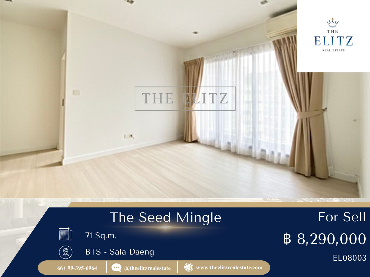 ✨เสน่ห์สวนพลูที่ใครก็หลงรัก! ขายคอนโด The Seed Mingle เดินหาของกินง่าย ใกล้แหล่งไลฟ์สไตล์ แต่เป็นส่วนตัวสุดๆ ❤️ ✨เสน่ห์สวนพลูที่ใครก็หลงรัก! ขายคอนโด The Seed Mingle เดินหาของกินง่าย ใกล้แหล่งไลฟ์สไตล์ แต่เป็นส่วนตัวสุดๆ ❤️