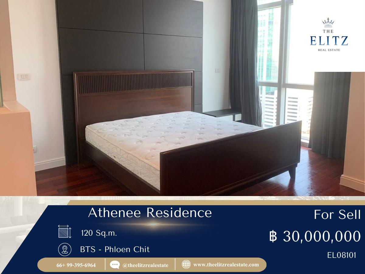 ✨ Iconic Luxury ขาย Athenee Residence คอนโดระดับ Masterpiece บนทำเลที่ดีที่สุดในร่วมฤดี 🎉 ✨ Iconic Luxury ขาย Athenee Residence คอนโดระดับ Masterpiece บนทำเลที่ดีที่สุดในร่วมฤดี 🎉