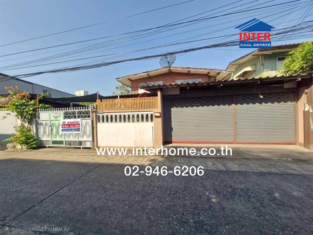 บ้านเดี่ยว + ที่ดิน 2 ชั้น 100 ตร.ว. บ้านเดี่ยว + ที่ดิน ซอยพหลโยธิน48 แยก2 ถนนพหลโยธิน ถนนรามอินทรา เขตบางเขน กรุงเทพมหานคร – รูปที่ 3