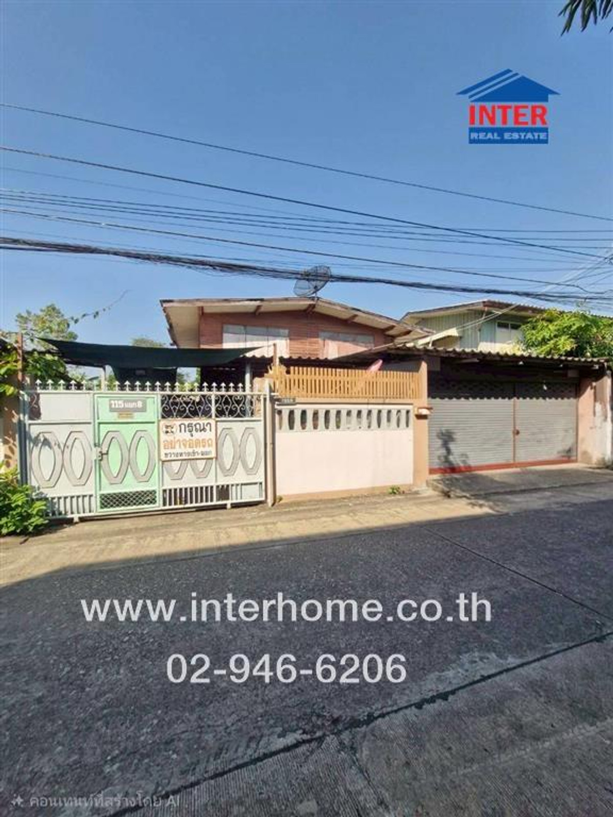 บ้านเดี่ยว + ที่ดิน 2 ชั้น 100 ตร.ว. บ้านเดี่ยว + ที่ดิน ซอยพหลโยธิน48 แยก2 ถนนพหลโยธิน ถนนรามอินทรา เขตบางเขน กรุงเทพมหานคร – รูปที่ 4