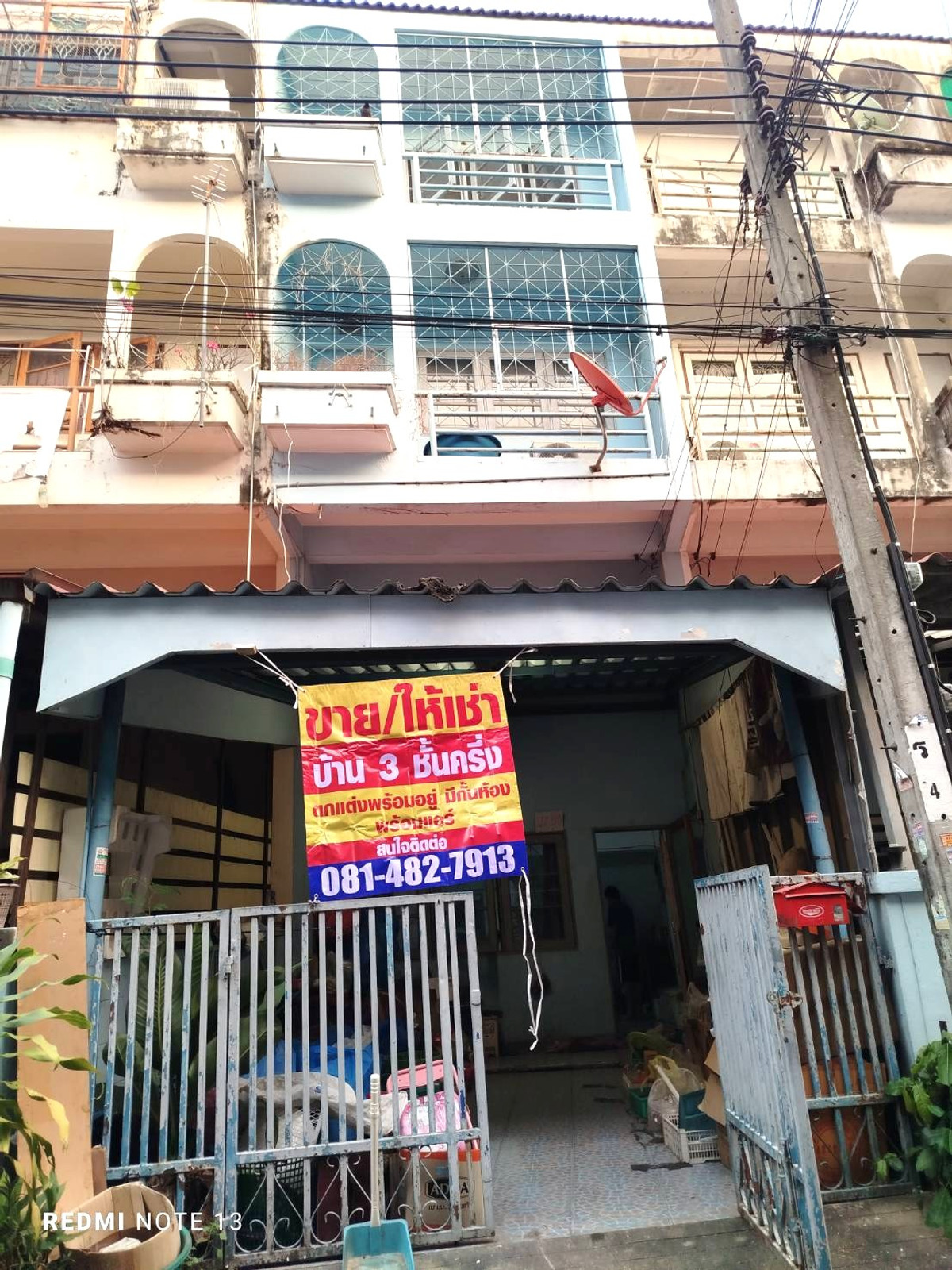 For sale and rent, townhome, 3 and a half floors, 1 unit, Soi Phutthabucha 39, decorated in good condition, ready to move in, good location, community area, near 7-11, convenient travel, can enter and exit in many ways. For sale and rent, townhome, 3 and a half floors, 1 unit, Soi Phutthabucha 39, decorated in good condition, ready to move in, good location, community area, near 7-11, convenient travel, can enter and exit in many ways.