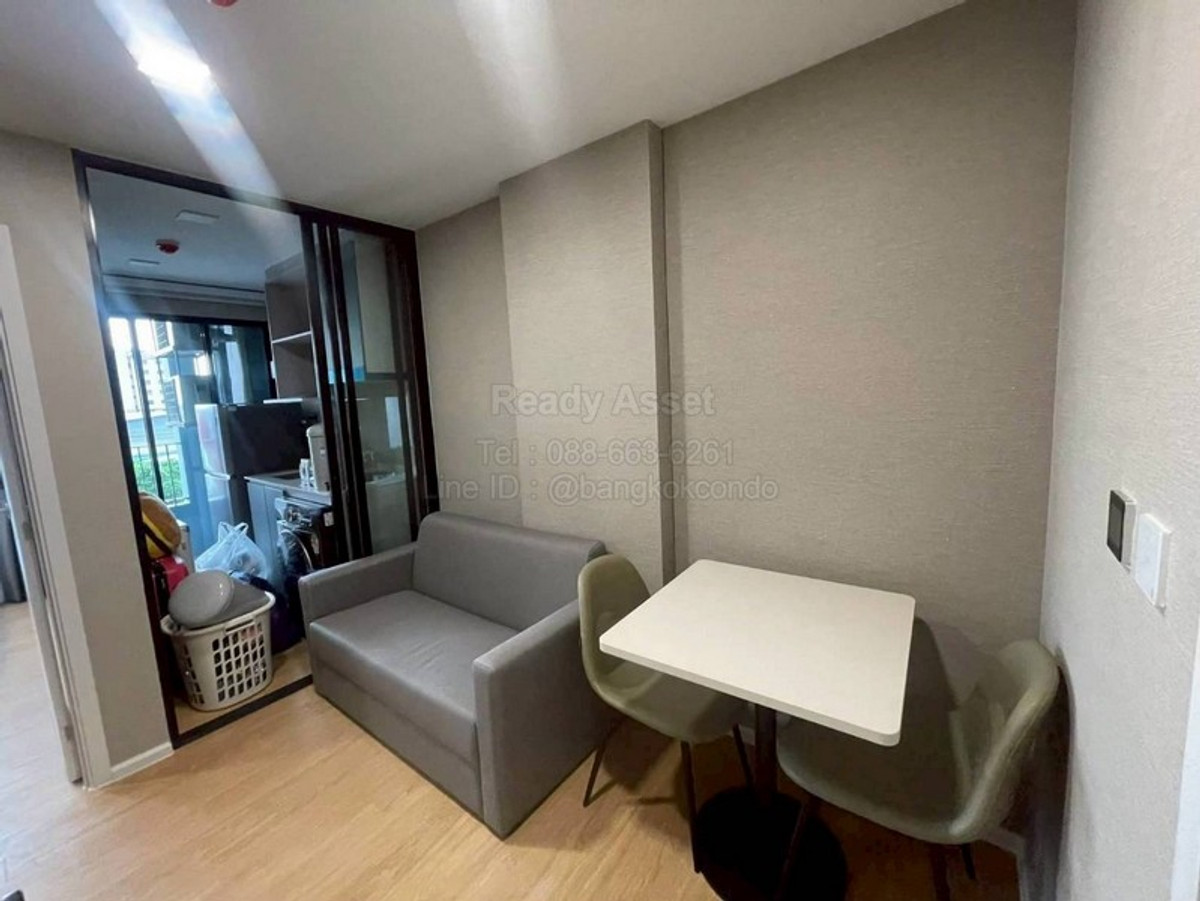 CR6901-0012 ให้เช่าคอนโด Atmoz Kanaal Rangsit ขนาด 26 ตรม 1 ห้องนอน ชั้น 5 ใกล้รถไฟฟ้าสายสีแดงสถานีรังสิต – รูปที่ 4