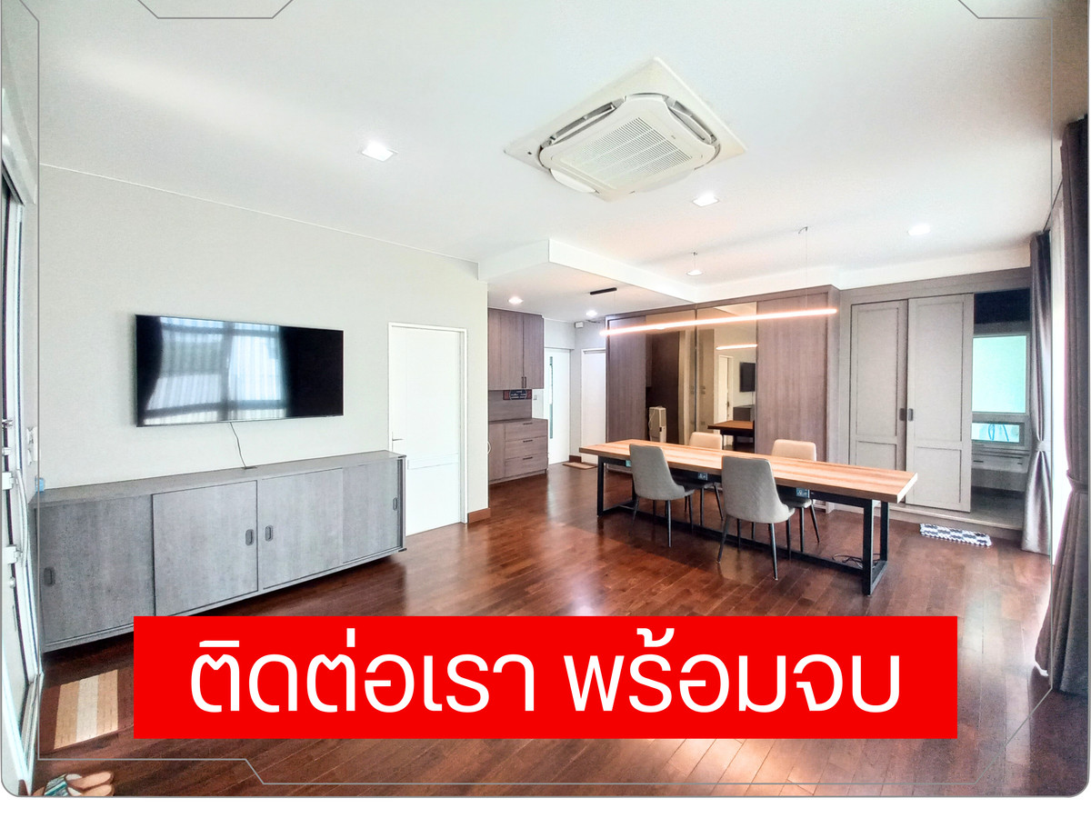 Single house at “Can really live in every age of the family“ | Mantana 2 Bangna km.7 Single house at “Can really live in every age of the family“ | Mantana 2 Bangna km.7