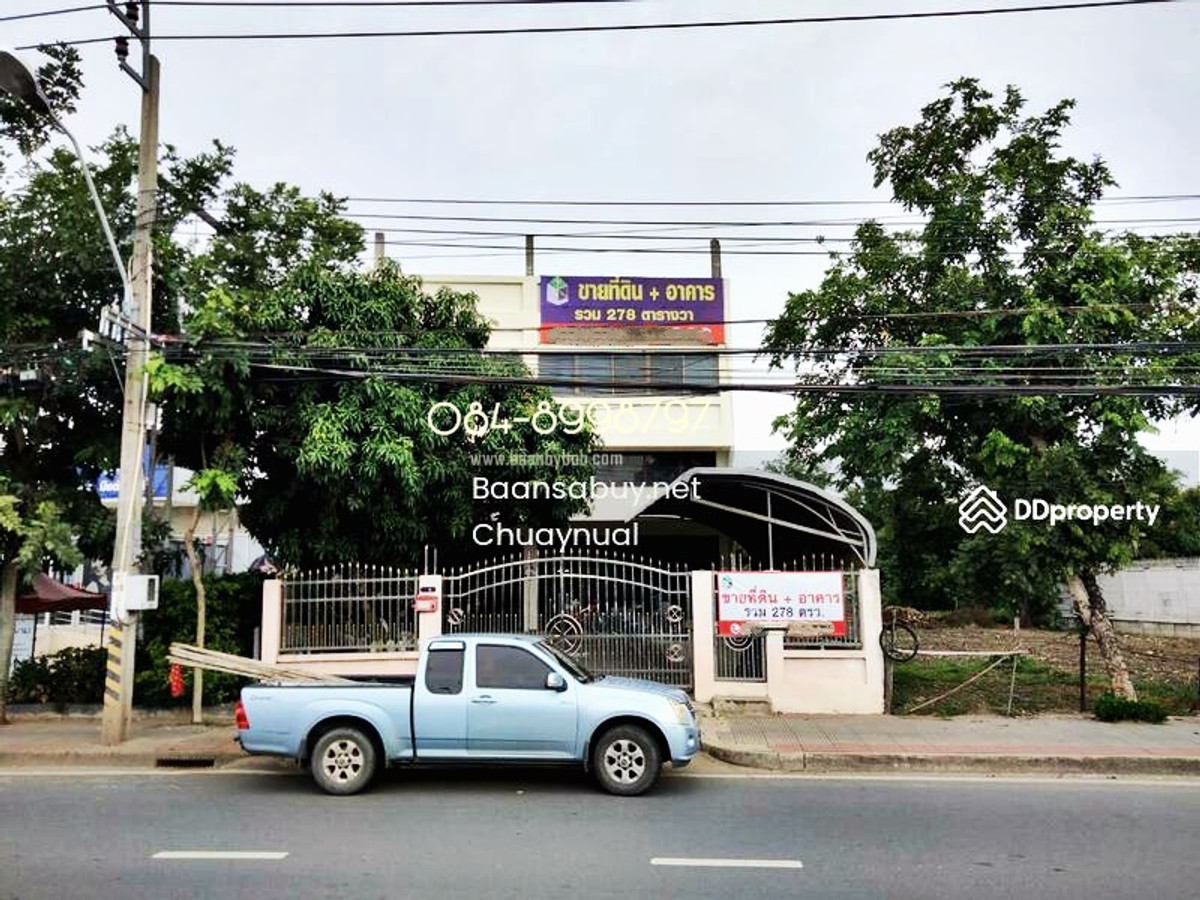 ขายด่วน! ทรัพย์สินหายากบนถนนสายเศรษฐกิจหลัก ที่ดินพร้อมอาคารสำนักงาน 4 ชั้น และโกดัง ติดถนนใหญ่บรมราชชนนี (ฝั่งขาออก) เนื้อที่รวม 278 ตร.ว. ทำเลศักยภาพสูง เดินทางสะดวก เชื่อมต่อกาญจนาภิเษก-ปิ่นเกล้า เหมาะทำโชว์รูม หรือสำนักงานใหญ่ เพียง 24.5  – รูปที่ 2