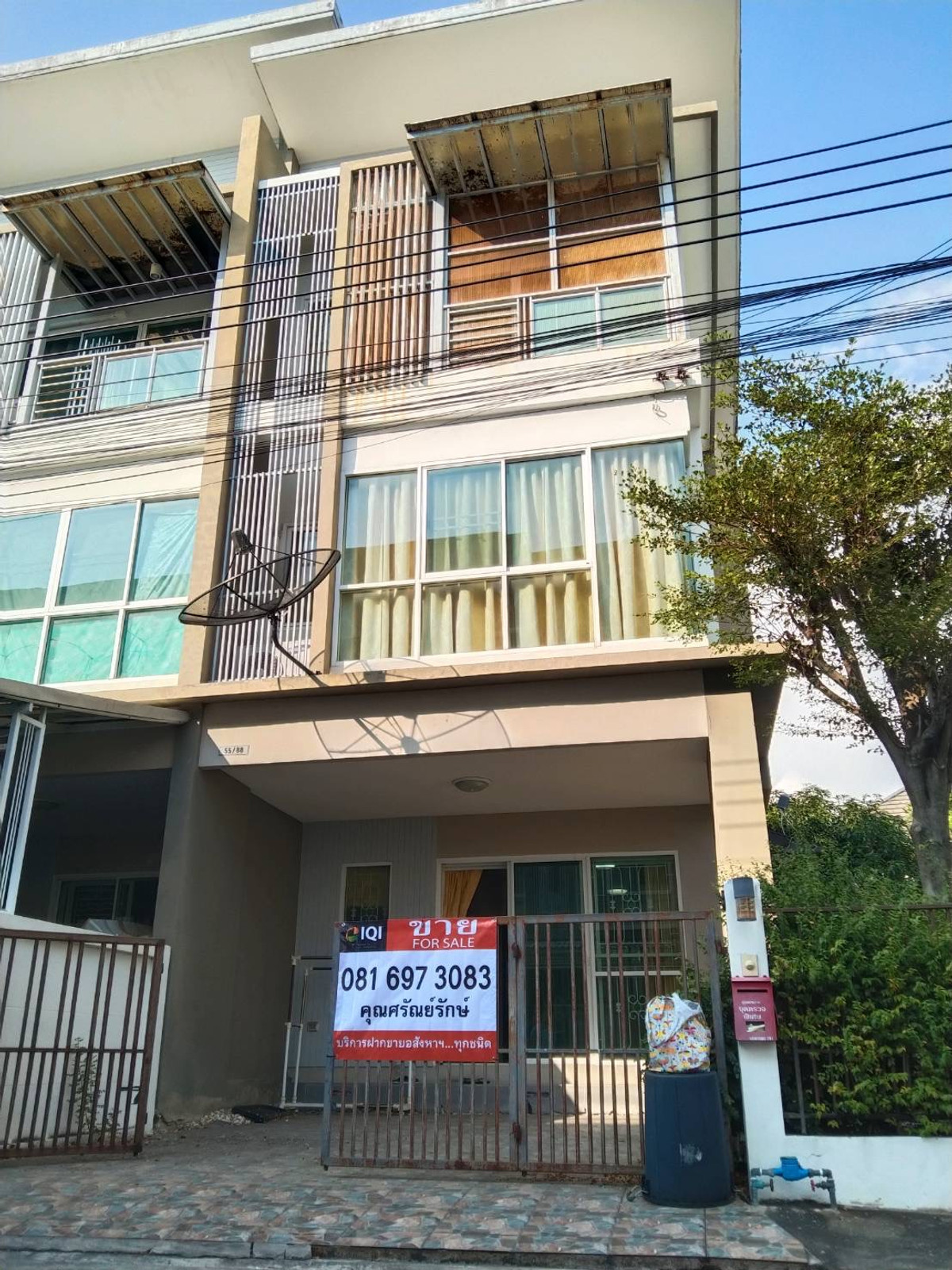 ขายทาวน์โฮม 3 ชั้น หลังมุม พร้อมอยู่ เดอะเพลส บาย อลิชา บรรยากาศบ้านเดี่ยว ทำเลดี พุทธบูชา 32 บางมด ทุ่งครุ กทม ขายทาวน์โฮม 3 ชั้น หลังมุม พร้อมอยู่ เดอะเพลส บาย อลิชา บรรยากาศบ้านเดี่ยว ทำเลดี พุทธบูชา 32 บางมด ทุ่งครุ กทม