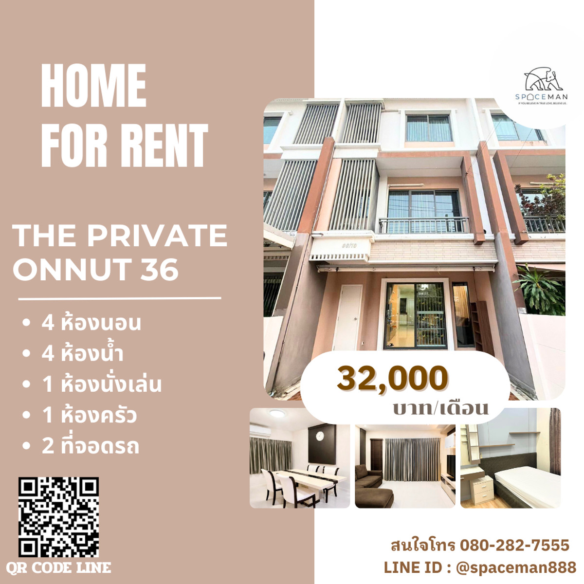 😊🏡⭐️ House for rent: The Private Onnut36 Sukhumvit77. Ready to move in. 😊🏡⭐️ House for rent: The Private Onnut36 Sukhumvit77. Ready to move in.