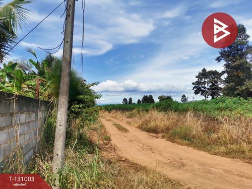 ขายที่ดิน เนื้อที่ 5 ไร่ 3 งาน 77 ตร.วา ศรีมหาโพธิ ปราจีนบุรี