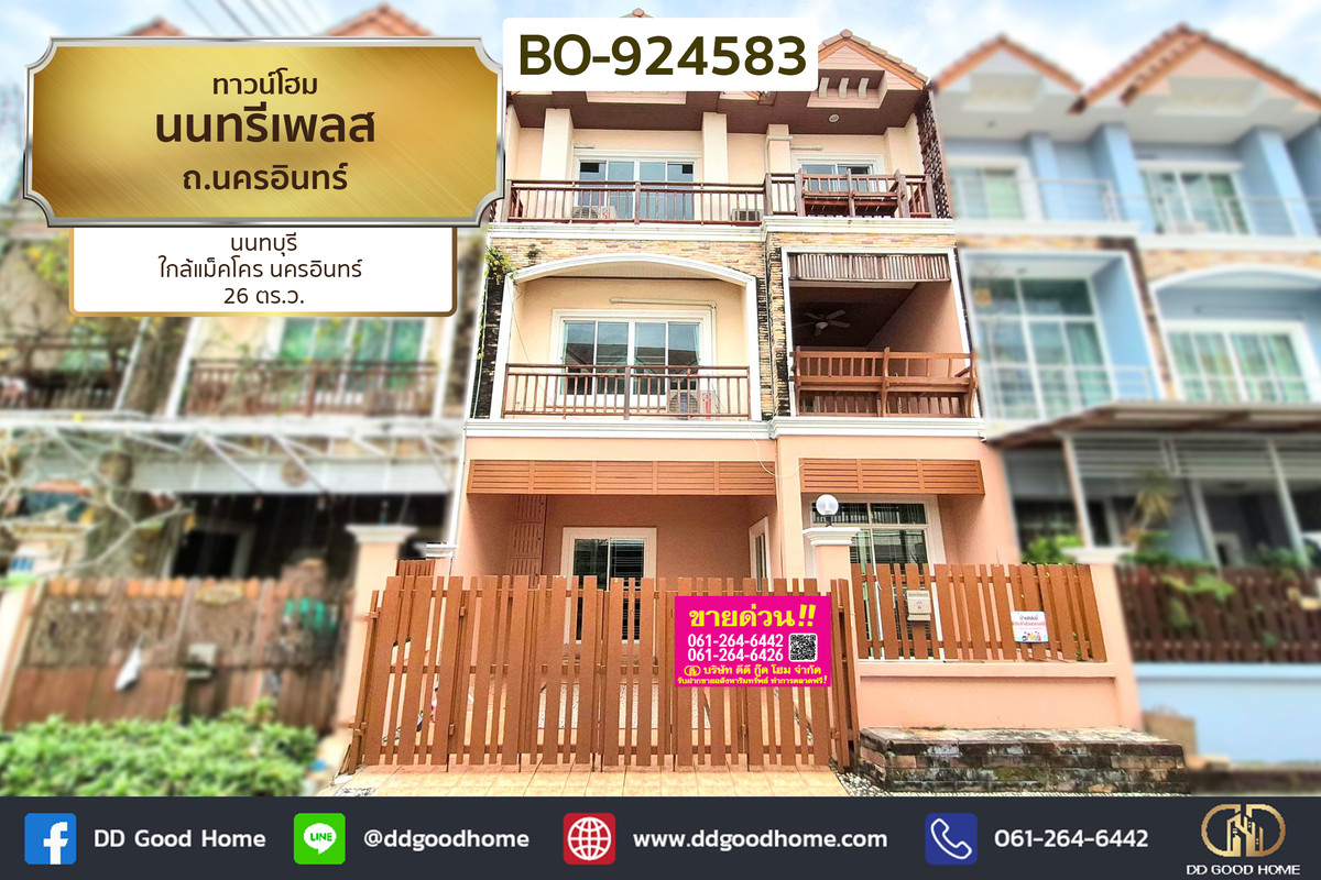 BO-924583 Townhome Nonsi Place, Nakhon In Rd., Nonthaburi, near Makro Nakhon In. BO-924583 Townhome Nonsi Place, Nakhon In Rd., Nonthaburi, near Makro Nakhon In.