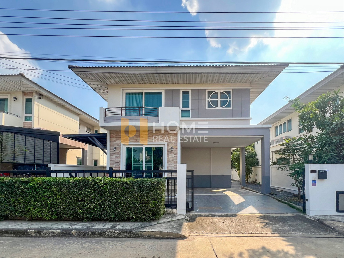 Supalai Gardenville Krungthep Kreetha New Road - Motorway / 4 Bedrooms (FOR SALE), Supalai Garden Ville Krung Thep Kritha - Motorway / 4 Bedrooms (FOR SALE) BZD121 Supalai Gardenville Krungthep Kreetha New Road - Motorway / 4 Bedrooms (FOR SALE), Supalai Garden Ville Krung Thep Kritha - Motorway / 4 Bedrooms (FOR SALE) BZD121