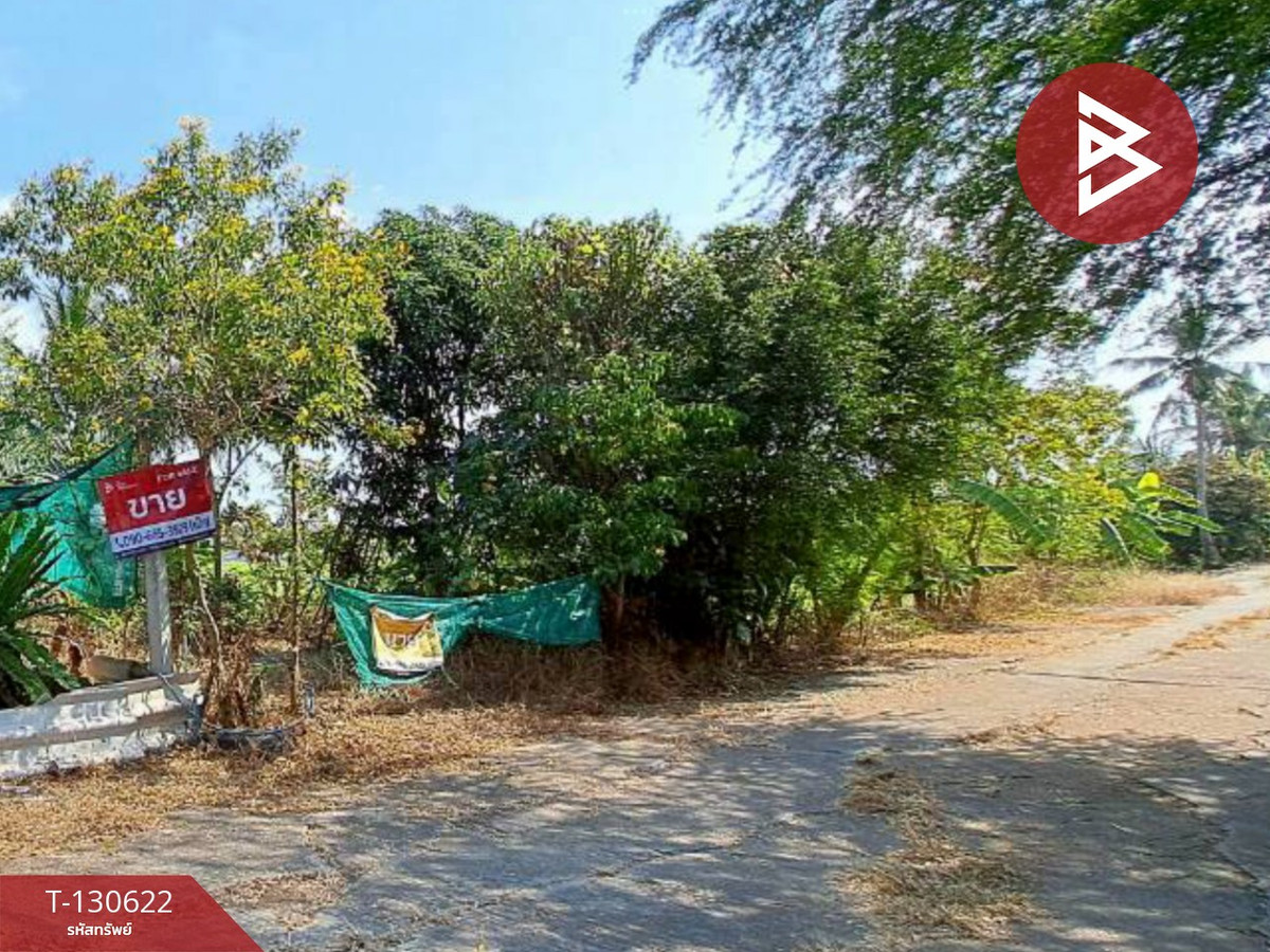 Land for sale, area 1 ngan, Liap Khlong Yong Road, Phutthamonthon, Nakhon Pathom Land for sale, area 1 ngan, Liap Khlong Yong Road, Phutthamonthon, Nakhon Pathom