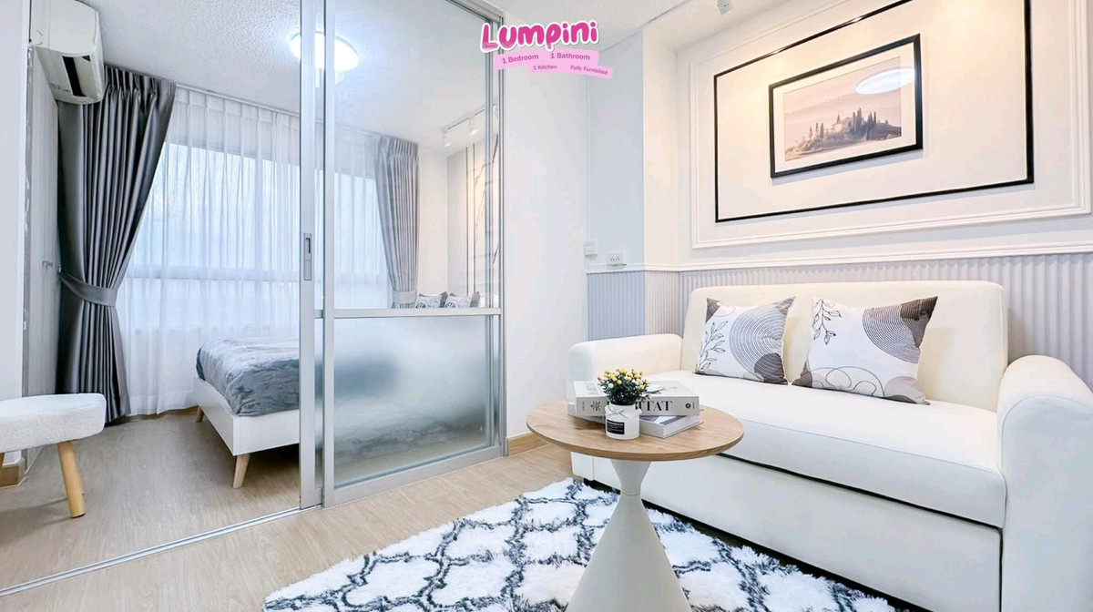 🏙LPN On Nut-Lat Krabang 2💕 Beautiful room, cute size🥰🥰 near the airport✈️ 🏙LPN On Nut-Lat Krabang 2💕 Beautiful room, cute size🥰🥰 near the airport✈️