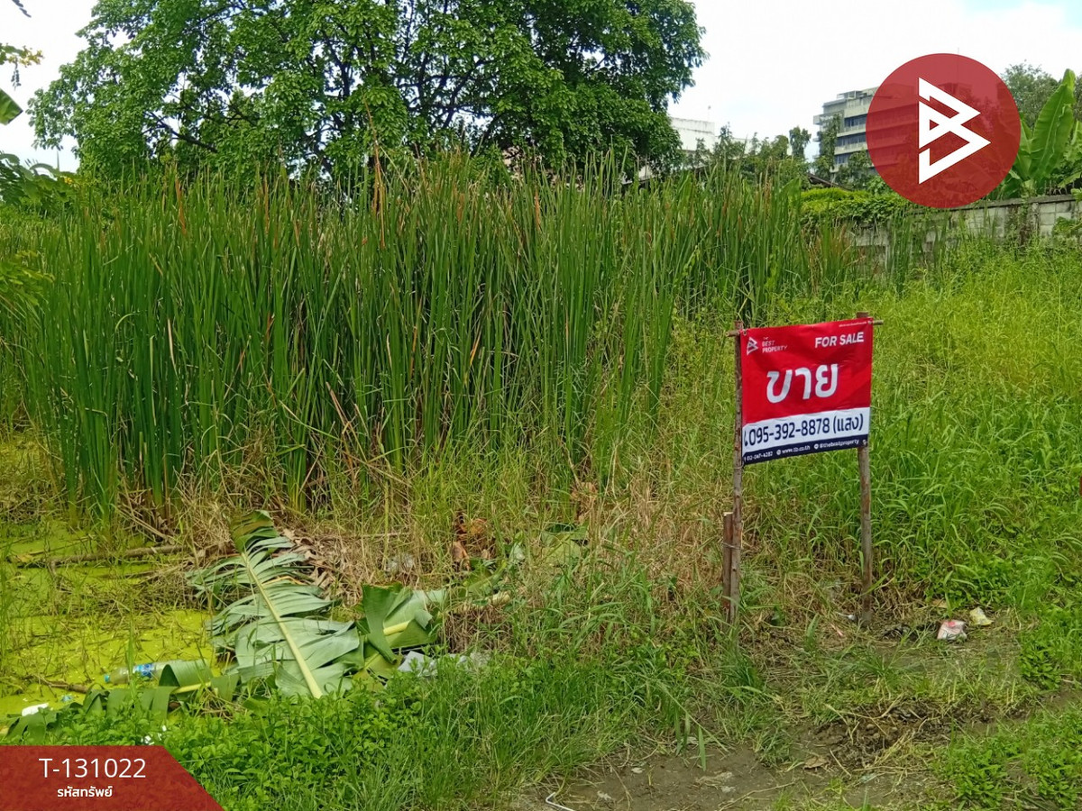 Land for sale, area 1 ngan 34 sq m, Phasi Charoen, Bangkok. Land for sale, area 1 ngan 34 sq m, Phasi Charoen, Bangkok.