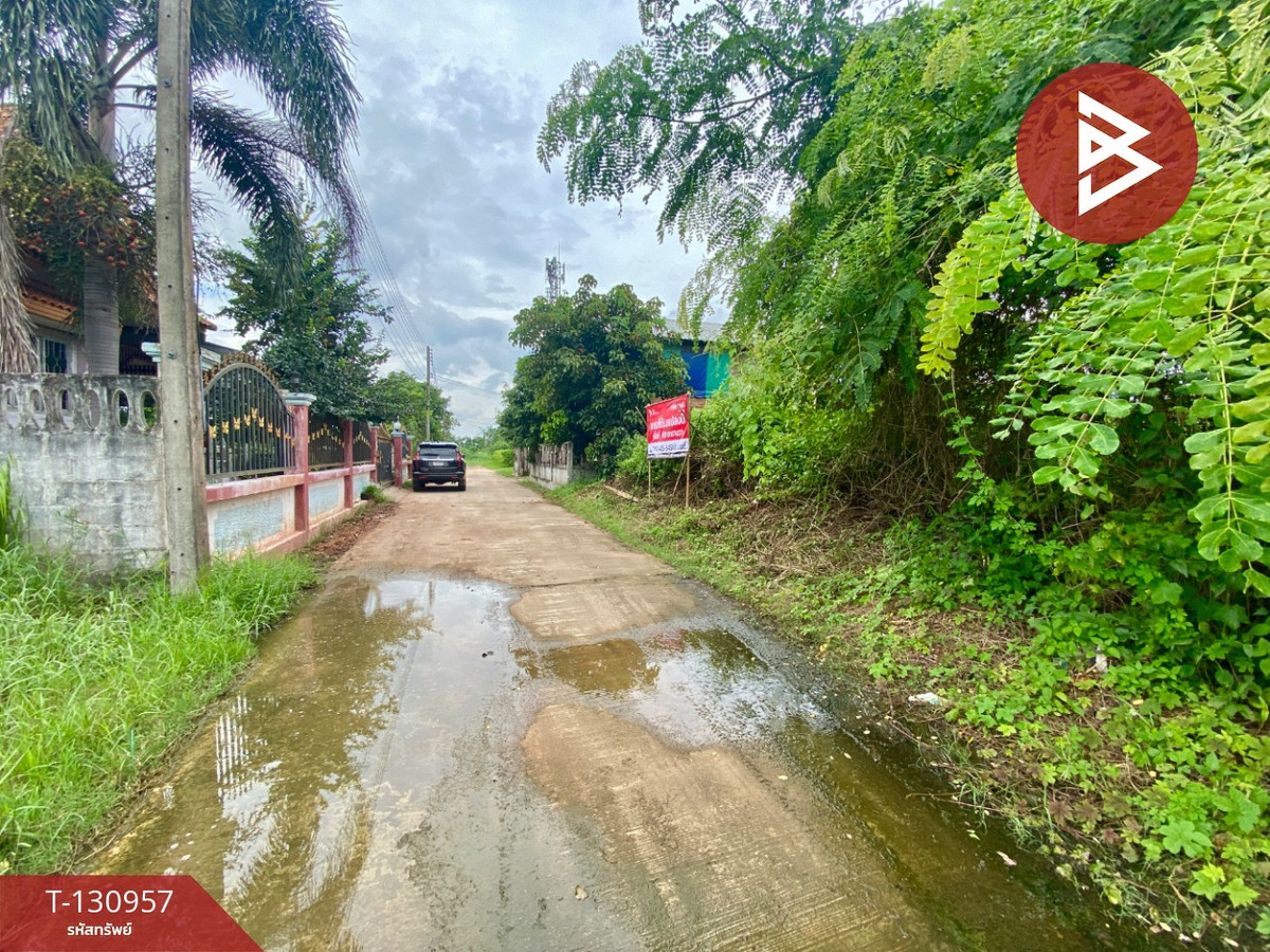 Land for sale, area 89 square wah, Sri Bunruang, Mukdahan. – รูปที่ 3